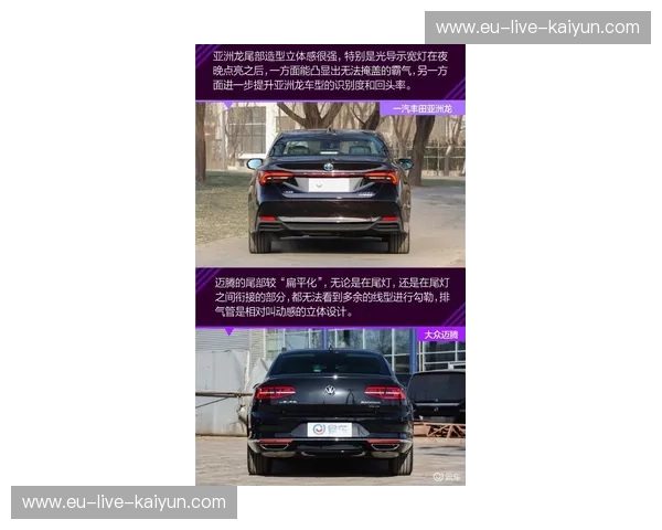 捷克vs韩国：欧洲之星与亚洲龙的巅峰对决，这场直播不容错过！