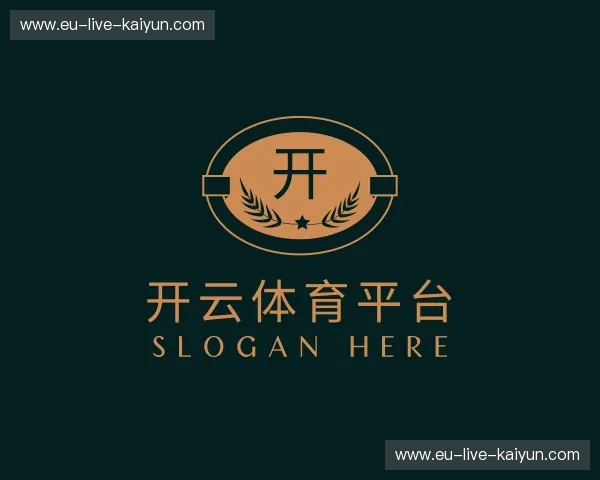 了解开云体育官方网站登陆